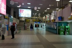 Международный аэропорт Аэропорт Сургут им. Ф.К. Салманова, с рейтингом 3.1 - находится по адресу Ханты-Мансийский автономный округ, Сургут, улица Аэрофлотская, 50 