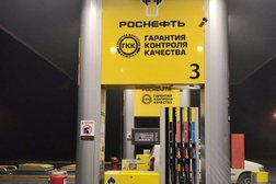 Автозаправка ННК, с рейтингом 5 - находится по адресу Приморский край, пос. Русский, посёлок Аякс, 7 