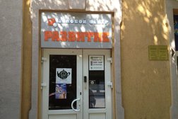 Кабинет профессиональной юридической помощи Advokat102. ru, с рейтингом 3.6 - находится по адресу Республика Башкортостан, Уфа, Коммунистическая, 39 