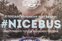 Компания по продаже велосипедов и самокатов Твоя Стихия, с рейтингом 2.8 - находится по адресу Кемеровская область — Кузбасс, Кемерово, Октябрьский проспект, 9 