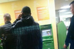 Сбер печать документов, с рейтингом 2 - находится по адресу Москва, 2-я Владимирская улица, 40 