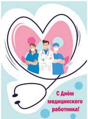 Веб-дизайнер, дизайнер Дарья Вадимовна Володьянова