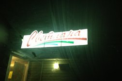 Отель Светлана, с рейтингом 5 - находится по адресу Курганская область, с. Большое Чаусово, Федеральная трасса Иртыш 268 километр, 3 