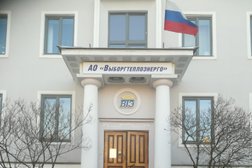 Выборгтеплоэнерго, с рейтингом 3 - находится по адресу Ленинградская область, Выборг, улица Сухова, 2 