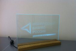 Компания Бизнесиндустрия, с рейтингом 4 - находится по адресу Калуга, улица Генерала Попова, 10 