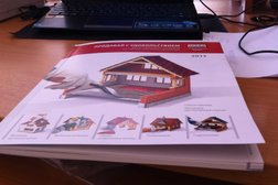 Магазин Технониколь, с рейтингом 3 - находится по адресу Тамбов, Московская улица, 10д 