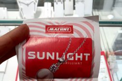 Ювелирный гипермаркет Sunlight, с рейтингом 4.3 - находится по адресу Омск, проспект Карла Маркса, 24 