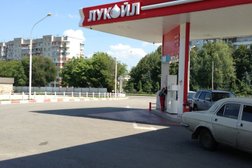 Лукойл, с рейтингом 4 - находится по адресу Кабардино-Балкарская Республика, Нальчик, Кабардинская, 205 вл2 