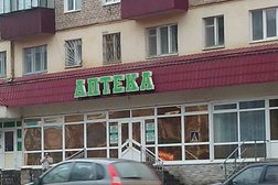 Аптека плюс, с рейтингом 1 - находится по адресу Республика Башкортостан, Туймазы, проспект Ленина, 5 
