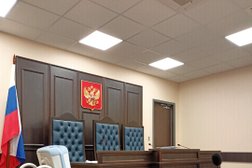 Второй кассационный суд общей юрисдикции, с рейтингом 2.2 - находится по адресу Москва, Верейская улица, 29 ст34 