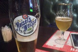 ЛиBEERтИ