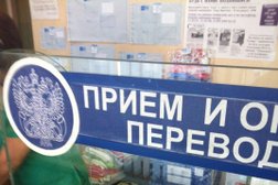 Почта России, с рейтингом 5 - находится по адресу Республика Северная Осетия — Алания, Владикавказ, улица Металлургов, 1 