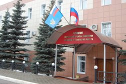 Филиал г. Обнинске Уголовно-исполнительная инспекция Управления ФСИН России по Калужской области, с рейтингом 3 - находится по адресу Калужская область, Обнинск, улица Шацкого, 14 