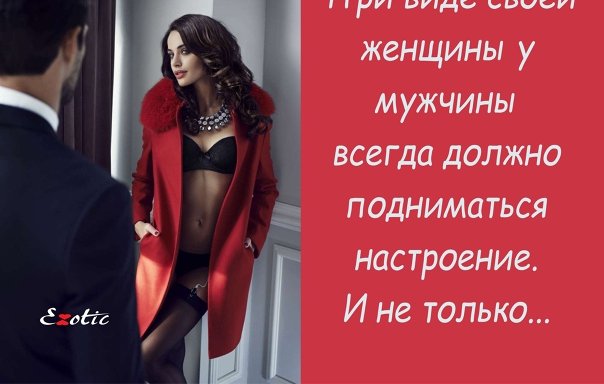 Способы доставки секс-шопа LoveMag.ru по Кирову