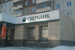 Магазин отделочных материалов Дедал, с рейтингом 5 - находится по адресу Красноярск, улица Водопьянова, 11 