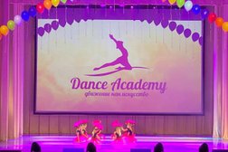 Академия танца на улице Ленина в Бердске, с рейтингом 4.4 - находится по адресу Новосибирская область, Бердск, улица Ленина, 29/1 