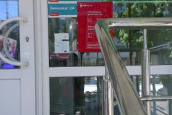 МТС Банк, с рейтингом 5 - находится по адресу Краснодар, Сормовская улица, 177 