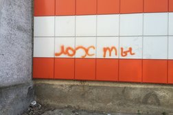 Супермаркет Дикси, с рейтингом 4.5 - находится по адресу Владимир, улица Луначарского, 35 