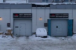 Установочный центр Llumar, с рейтингом 2.8 - находится по адресу Архангельск, Московский проспект, 25 ст1 