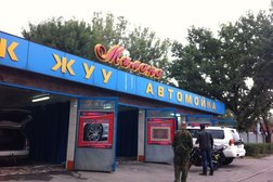 Фотовидеостудия Мила, с рейтингом 4 - находится по адресу Алматы, Дальняя, 29 