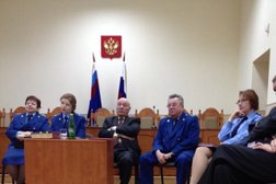 Прокуратура Ивановской области, с рейтингом 3.5 - находится по адресу Иваново, проспект Ленина, 25 
