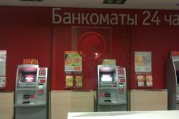 Ломбард Русский займ, с рейтингом 3 - находится по адресу Курск, улица Карла Маркса, 51 
