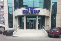 Специализированный застройщик Выбор, с рейтингом 4.7 - находится по адресу Воронеж, улица Владимира Невского, 19 