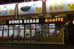 Кафе быстрого питания Doner Kebab, с рейтингом 2 - находится по адресу Алматы, Суюнбая проспект, 19/1 