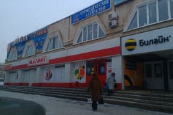 Магнит Аптека, с рейтингом 3.7 - находится по адресу Республика Татарстан, Набережные Челны, 58-й комплекс, 19 