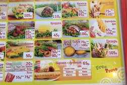 Кафе быстрого питания Free Time, с рейтингом 3.8 - находится по адресу Благовещенск, Амурская улица, 201 