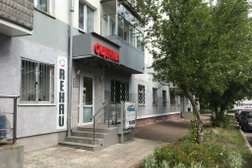 Оценочная компания Оценщик, с рейтингом 4.8 - находится по адресу Республика Башкортостан, Уфа, проспект Октября, 160/1 