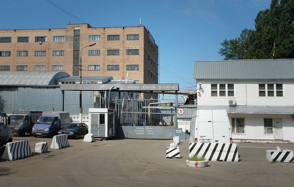Нэст деловая ул 1 корп 2 фото