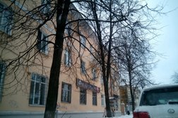 Альпика, с рейтингом 5 - находится по адресу Ярославль, улица Свердлова, 7/18 