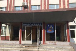 Водоканал, с рейтингом 3 - находится по адресу Иваново, проспект Строителей, 4а 