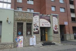 Контейнер для сбора вещей Вторая жизнь, с рейтингом 4 - находится по адресу Санкт-Петербург, Комендантский проспект, 38 