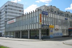 Магазин отделочных материалов и сантехники Ваш дом, с рейтингом 4.5 - находится по адресу Челябинск, улица Комарова, 116 