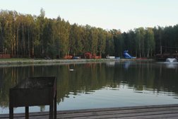 Гостиничный комплекс Avs-отель, с рейтингом 2.7 - находится по адресу Екатеринбург, Республиканская улица, 1а 