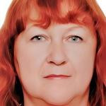Ирина Волеславовна Лебедева