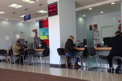 Банк Банк ВТБ, с рейтингом 3.1 - находится по адресу Москва, 9-я Парковая улица, 59 к1 