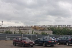 Гипермаркет строительных и отделочных материалов СтройГигант, с рейтингом 4.7 - находится по адресу Курск, проспект Кулакова, 144 