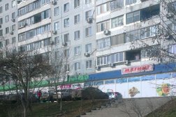 Супермаркет Магнит, с рейтингом 4.3 - находится по адресу Ростов-на-Дону, бульвар Комарова, 1о 