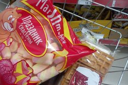 Супермаркет Магнит, с рейтингом 4.3 - находится по адресу Ростовская область, Аксай, Мира, 2а к1 