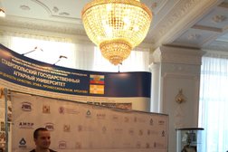 Научная библиотека Ставропольский государственный аграрный университет, с рейтингом 3 - находится по адресу Ставрополь, Зоотехнический переулок, 12 