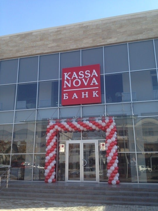 фотография Банкомата Kassa Nova