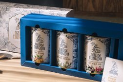 Компания Дары Сибири, с рейтингом 5 - находится по адресу Курган, улица Володарского, 65 