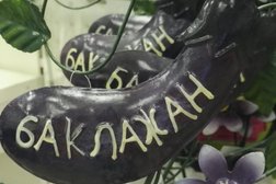 Сеть офф-прайс магазинов Familia, с рейтингом 3.9 - находится по адресу Москва, улица Ткацкая, 5 