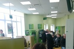 СберБанк, с рейтингом 5 - находится по адресу Нижневартовск, Нефтяников, 44 