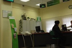 Терминал СберБанк, с рейтингом 2.7 - находится по адресу Владимир, Большая Московская, 4 