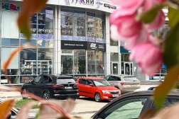 Йога-центр Грани, с рейтингом 4.3 - находится по адресу Екатеринбург, Шейнкмана, 90 