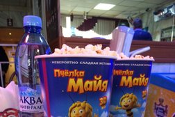 Кинотеатр Мир, с рейтингом 4 - находится по адресу Ханты-Мансийский автономный округ, Нижневартовск, Мира, 76/1 